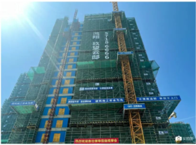 內外墻粉刷工程詳解 從準備到完工的全流程指南